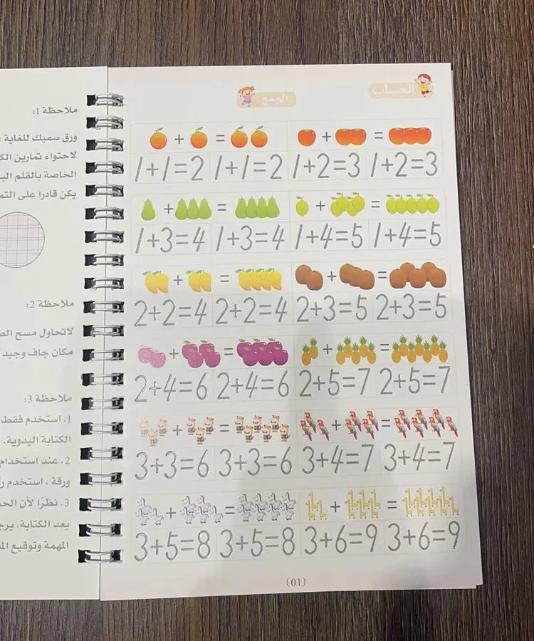 Caderno de Escrita Caligráfica Educacional Reutilizável para Crianças, Livro